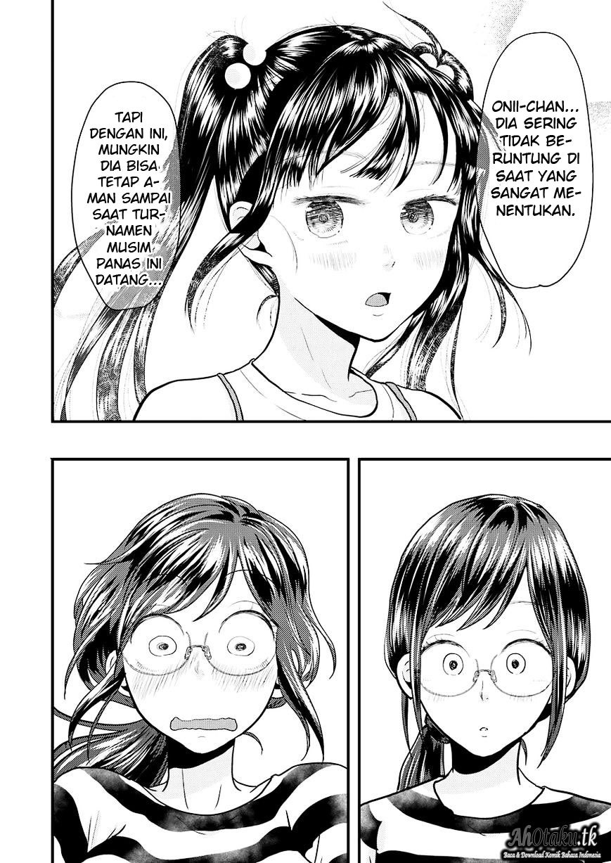 Yakumo-san wa Ezuke ga Shitai. chapter 25